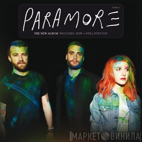 Paramore  - Paramore