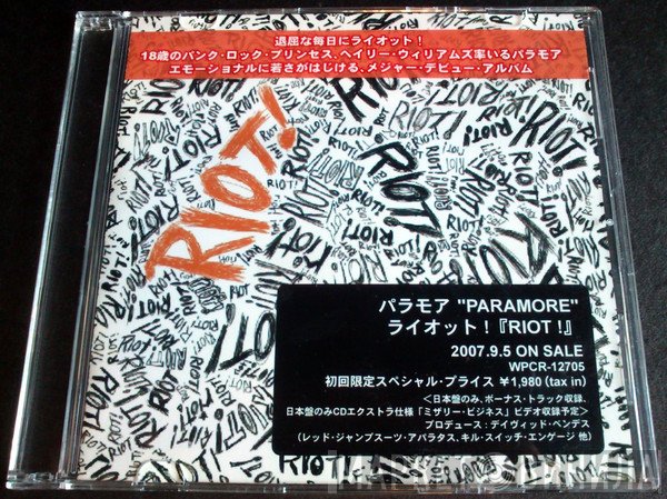 Paramore  - Riot!