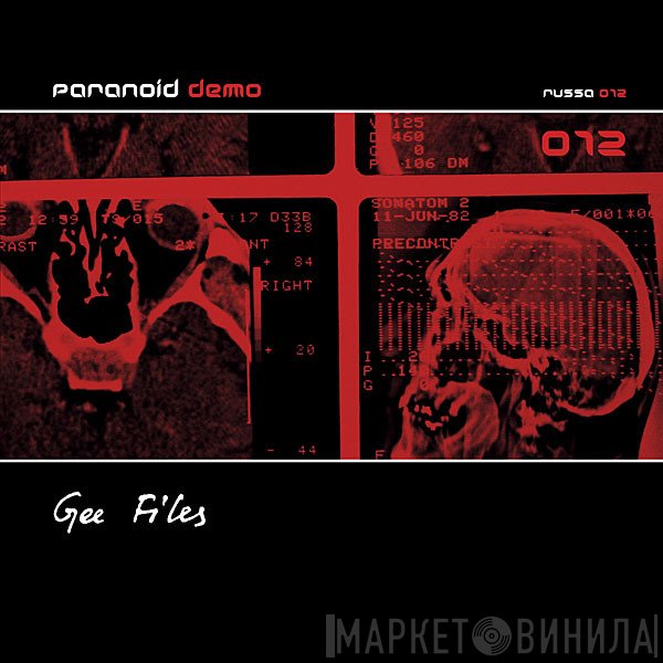 Paranoid Demon  - Gee Files