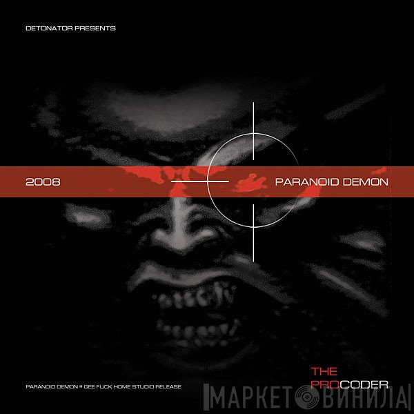 Paranoid Demon  - The Procoder