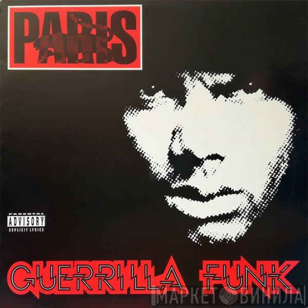 Paris   - Guerrilla Funk