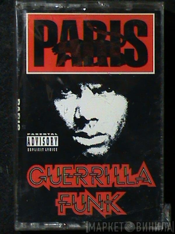Paris   - Guerrilla Funk