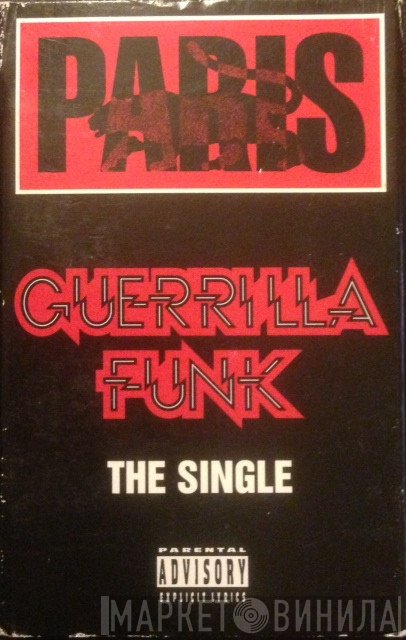 Paris   - Guerrilla Funk