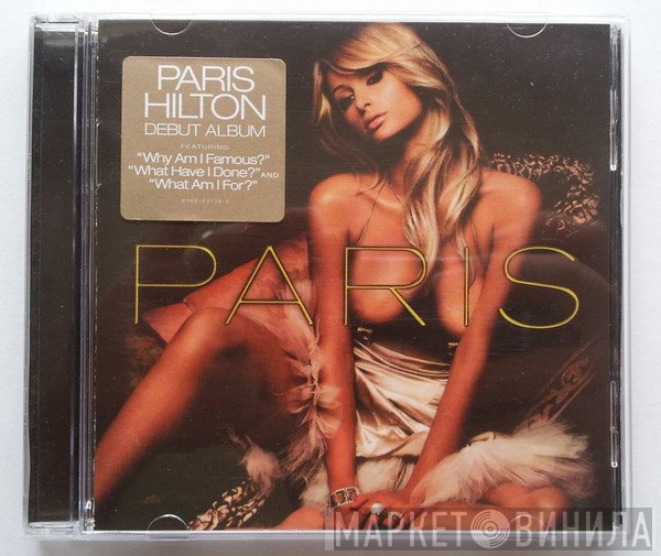 Paris Hilton & Danger Mouse  - Paris