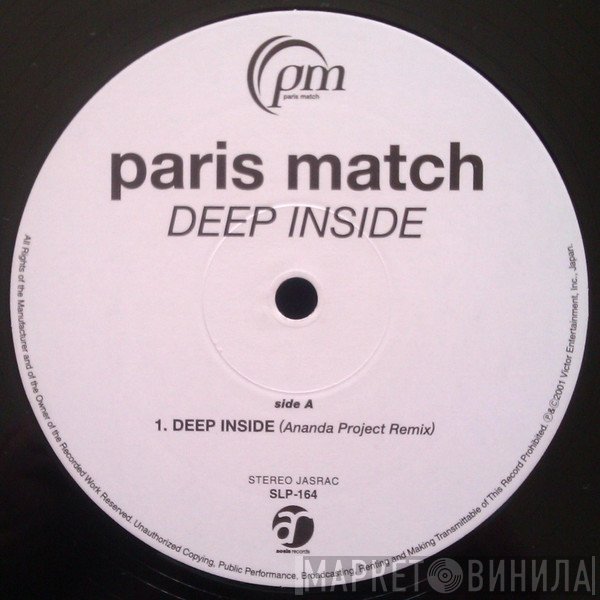 Paris Match  - Deep Inside