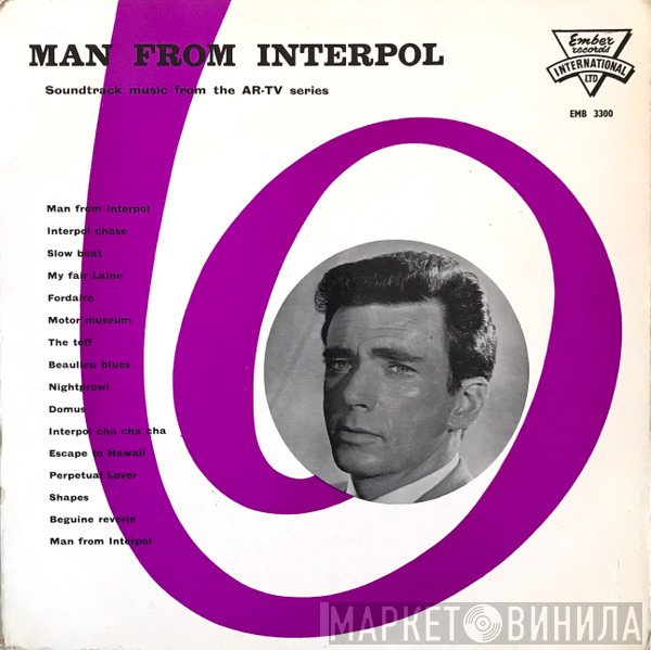 Parliament Brass And Orchestra, Buddy Kaye - Man From Interpol