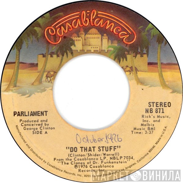 Parliament - Do That Stuff / Handcuffs