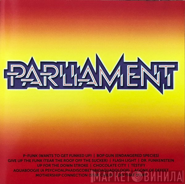 Parliament  - Icon