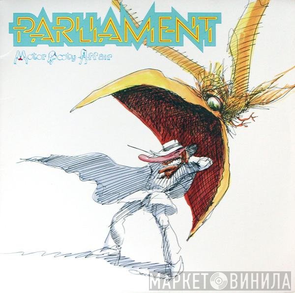 Parliament  - Motor Booty Affair