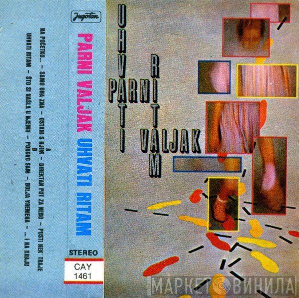 Parni Valjak  - Uhvati Ritam