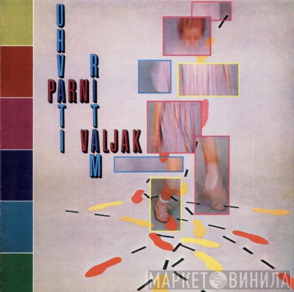 Parni Valjak  - Uhvati Ritam