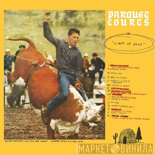 Parquet Courts - 