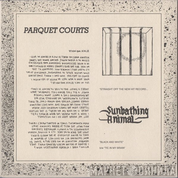 Parquet Courts - Black And White