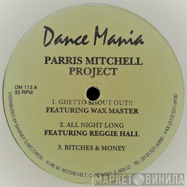 Parris Mitchell  - Project