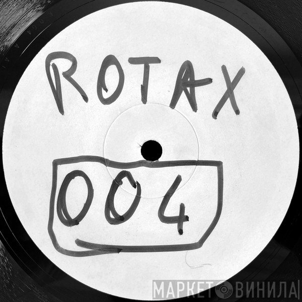 Pascal Rioux  - ” ? EP ”