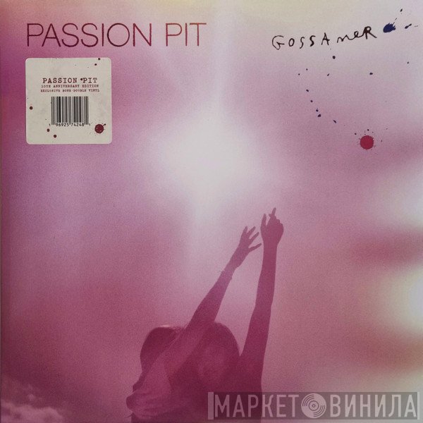 Passion Pit - Gossamer