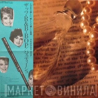 Pastiche  - That's R & B-Bop