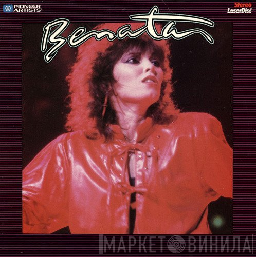 Pat Benatar  - Benatar