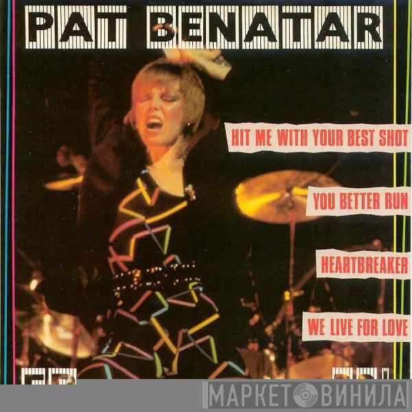 Pat Benatar  - EP