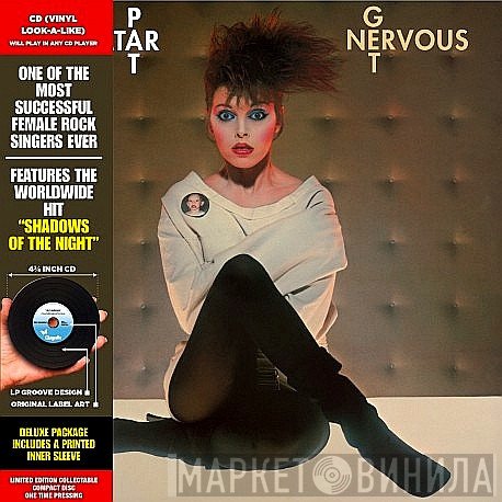 Pat Benatar - Get Nervous