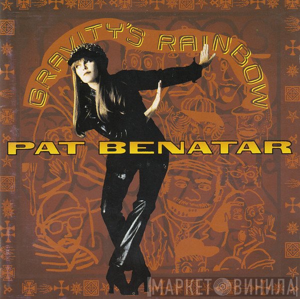 Pat Benatar  - Gravity's Rainbow