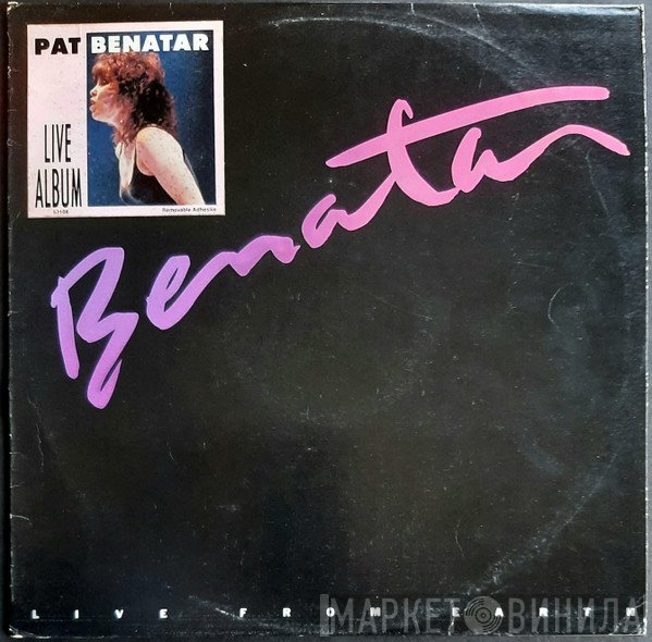 Pat Benatar  - Live From Earth