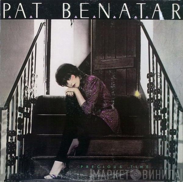 Pat Benatar  - Precious Time