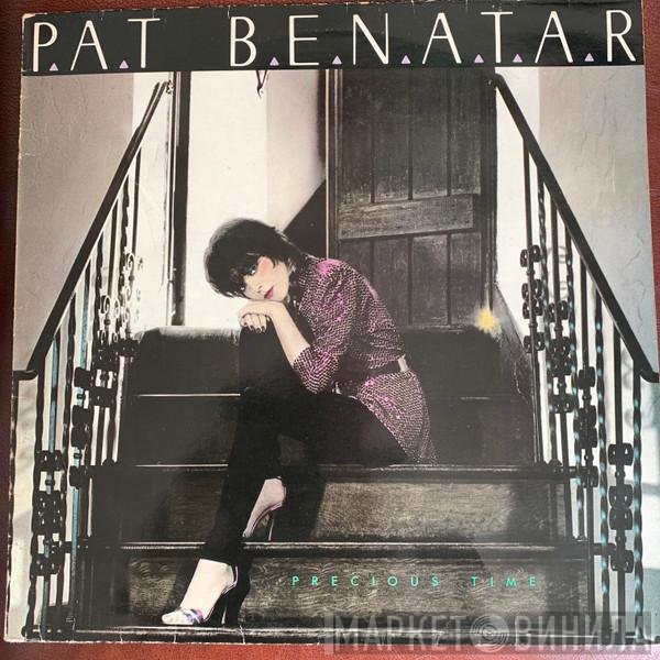 Pat Benatar - Precious Time