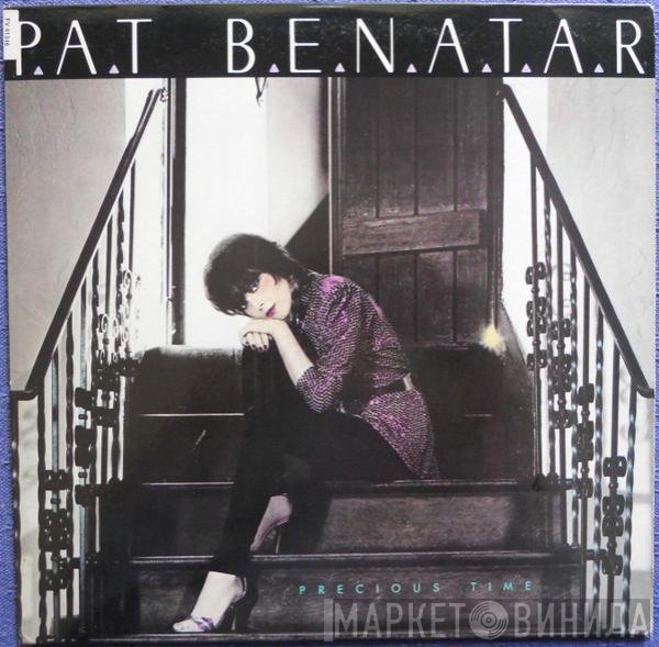 Pat Benatar  - Precious Time