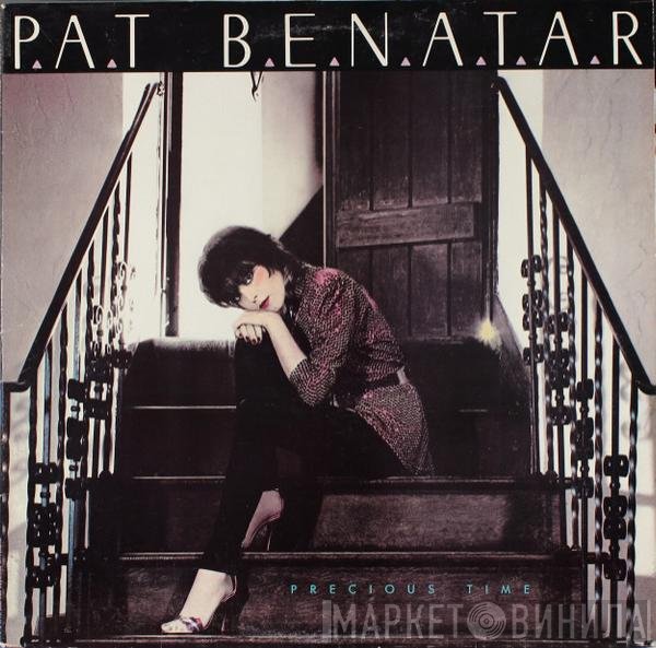 Pat Benatar  - Precious Time