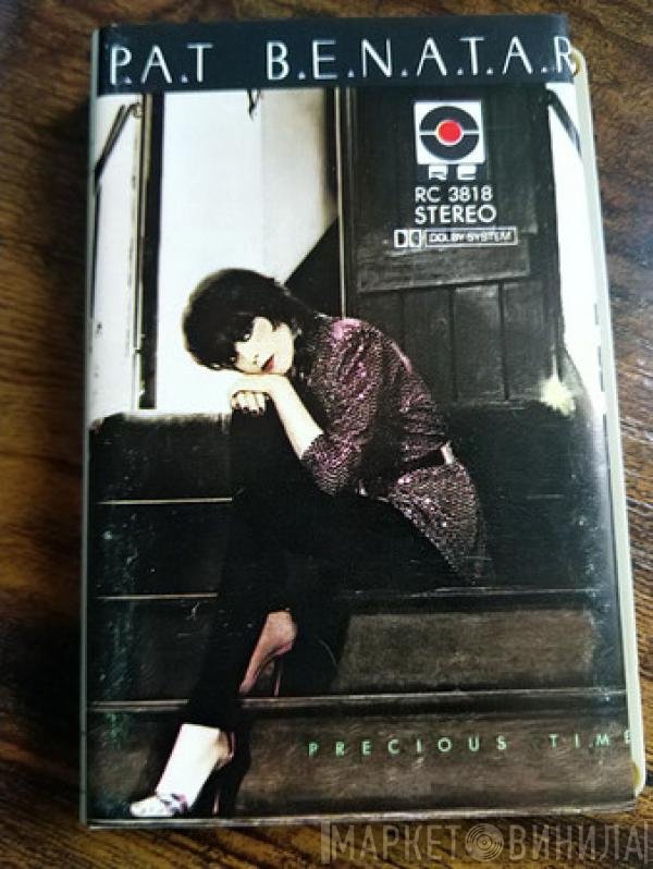 Pat Benatar  - Precious Time