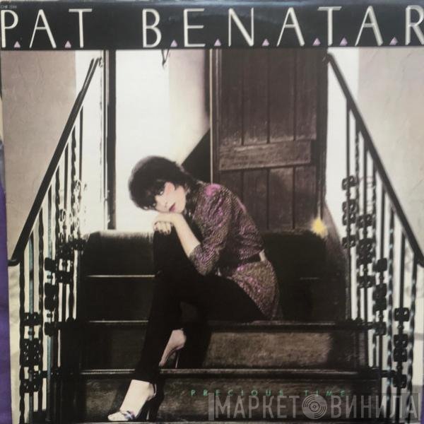 Pat Benatar  - Precious Time