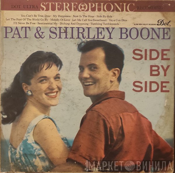 Pat Boone & Shirley Boone  - Side By Side