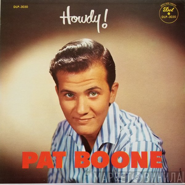 Pat Boone - Howdy!