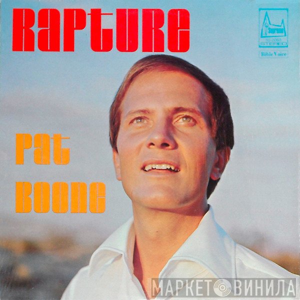Pat Boone  - Rapture