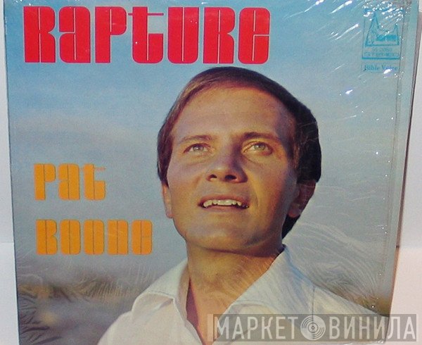Pat Boone  - Rapture