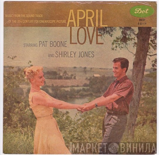Pat Boone, Shirley Jones   - April Love