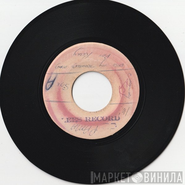 Pat Kelly - Ease My Troubled Mind / Great Pretender