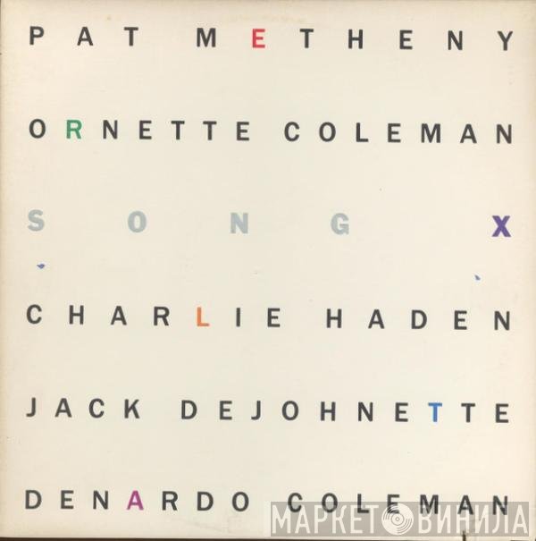 Pat Metheny / Ornette Coleman  - Song X