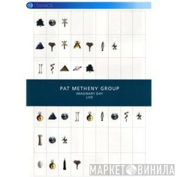 Pat Metheny Group  - Imaginary Day Live