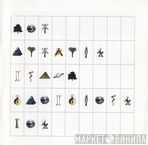 Pat Metheny Group  - Imaginary Day