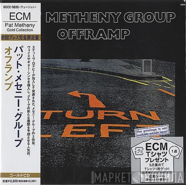 Pat Metheny Group  - Offramp