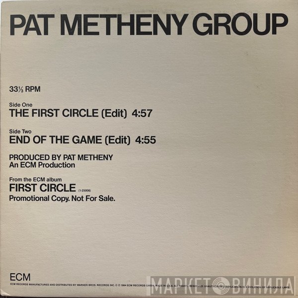 Pat Metheny Group  - The First Circle