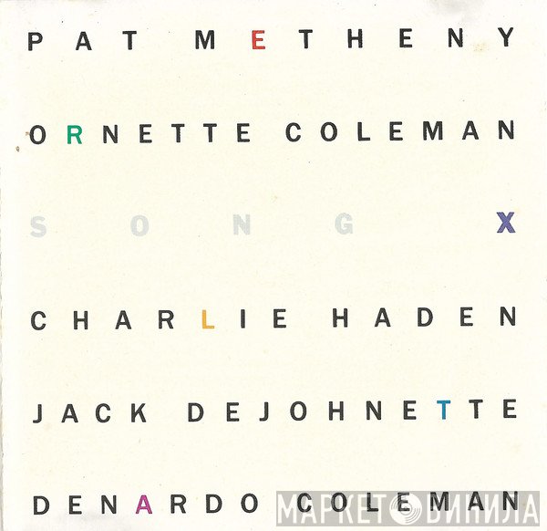 Pat Metheny, Ornette Coleman  - Song X