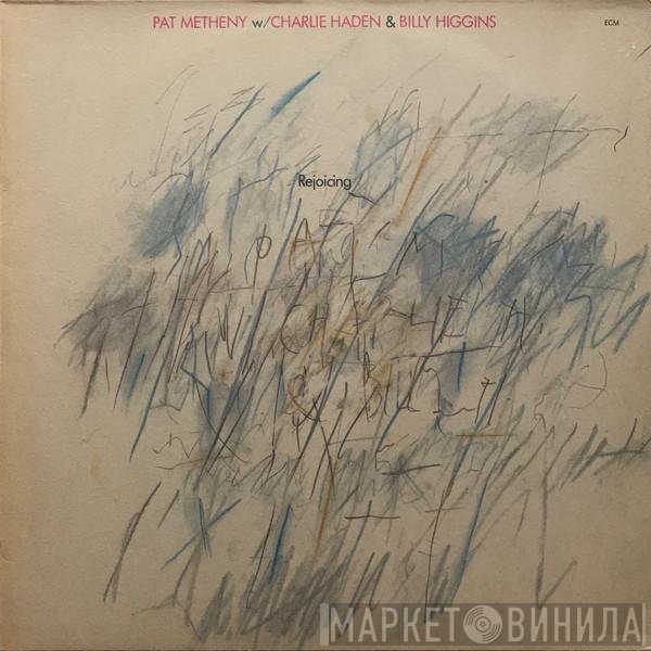 Pat Metheny w/ Charlie Haden & Billy Higgins  - Rejoicing