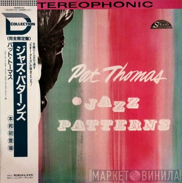 Pat Thomas   - Jazz Patterns