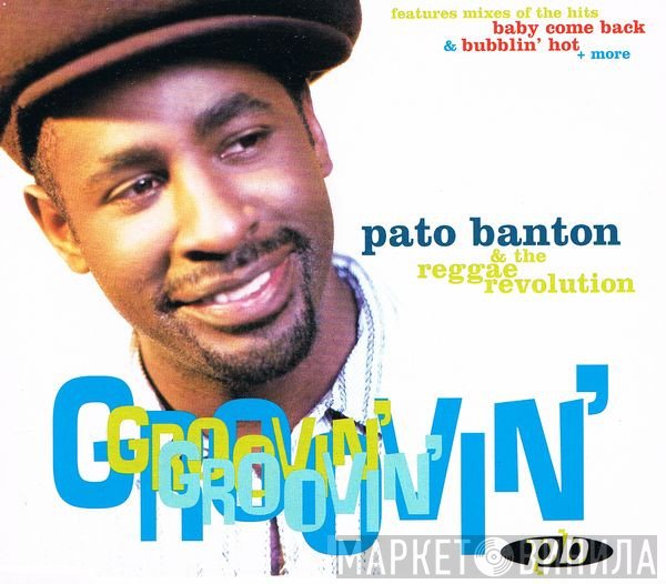 Pato Banton, The Reggae Revolution - Groovin'