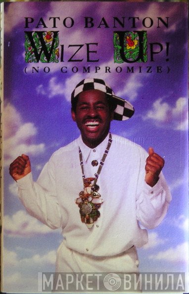 Pato Banton  - Wize Up! (No Compromize)