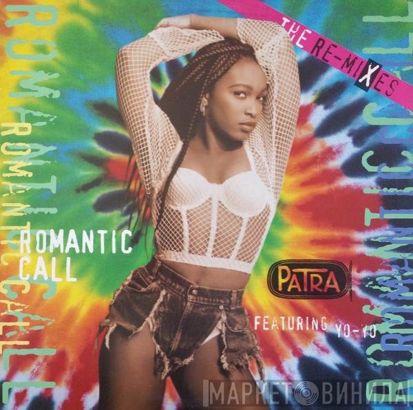 Patra Feat. Yo-Yo  - Romantic Call
