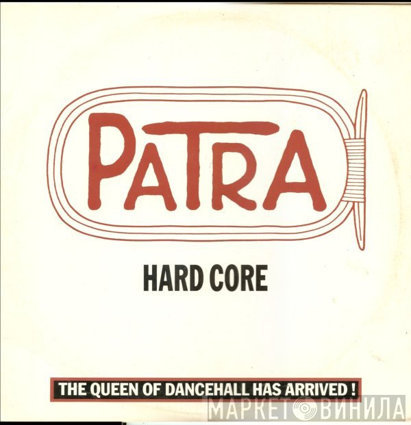 Patra  - Hard Core